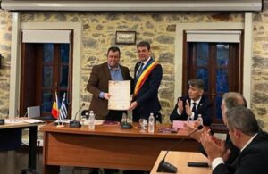 Orașul Samothraki, Prefectura Evros, din Republica Elenă