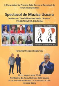 Seri de vară la amfiteatru – Weekendul 6